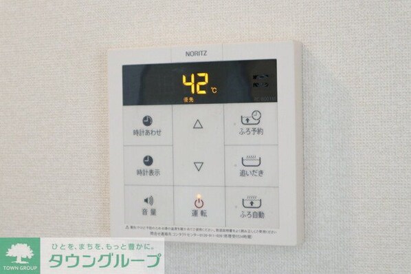 サンパーク816の物件内観写真